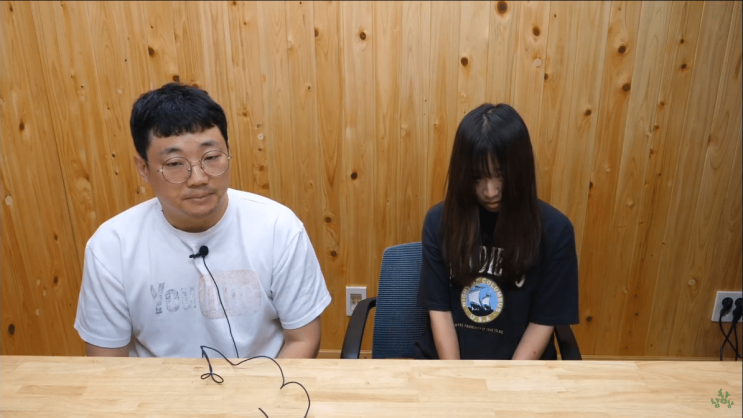 쯔양 참피디 실시간 방송 중 쯔양 참피디 실시간 방송 중