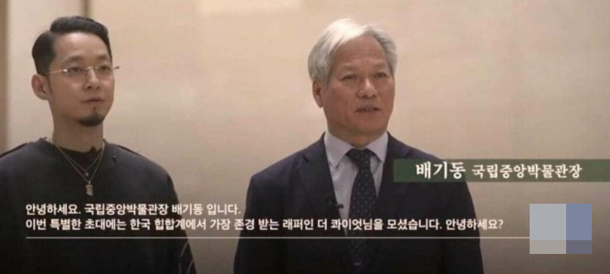 종교대통합 이룬 더 콰이엇 종교대통합 이룬 더 콰이엇