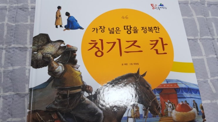  5세 7세 남매 독서 (2020.7.27~8.2)