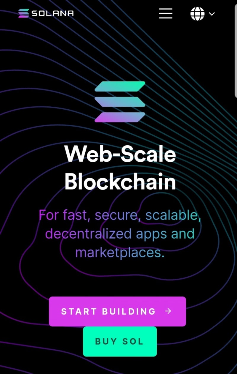 Serum(SRM), Solana(SOL) : 네이버 블로그