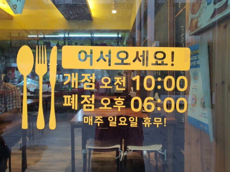 강여사 이미지