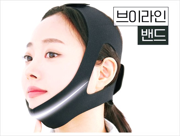  바디보감 브이라인밴드, 12개, 블랙(9+3행사) 선택 이유!