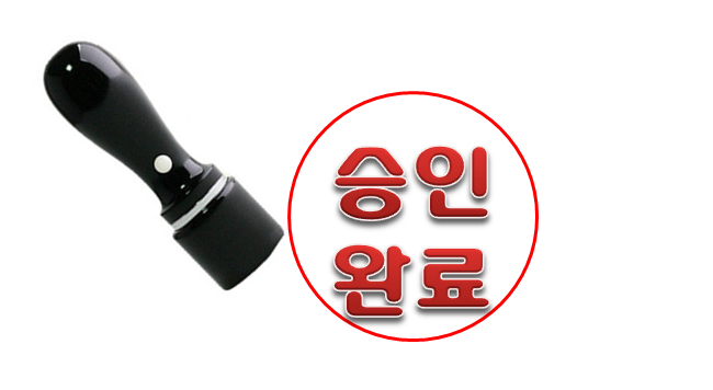 평택 안중읍 / 픽업트럭 / 쌍용 / 렉스턴