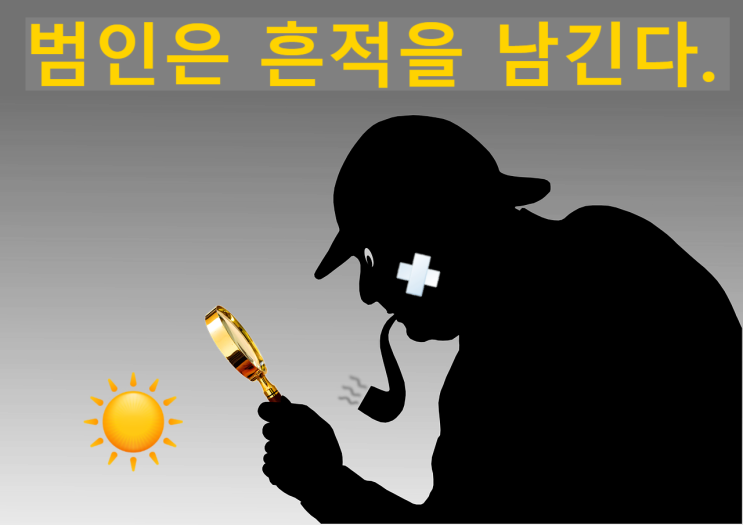  비 오는 날 선크림을 바르지 않는다고? 노화 당첨!