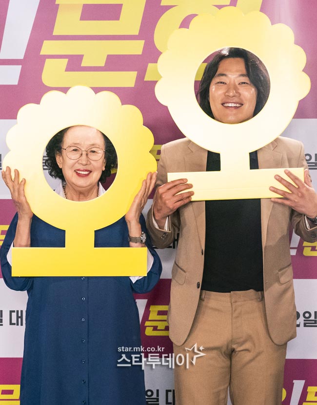 0807 영화계 현장포토 0807 영화계 현장포토