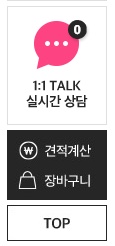  스드메뜻 제대로 알고 스드메 견적 제대로 받자!