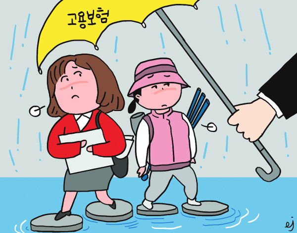 이직 잦은 특고 종사자·자영업자, 보험료 부담… 고용보험 ‘뜨거운 감자’ 이직 잦은 특고 종사자·자영업자, 보험료 부담… 고용보험 ‘뜨거운 감자’