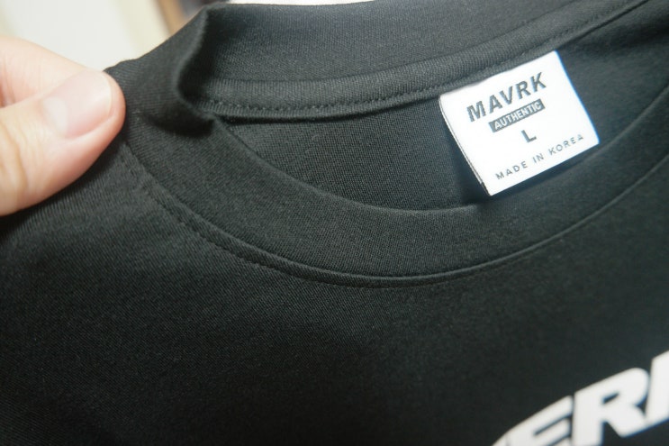 잘 늘어나서 편안한 짐웨어 매버릭(MAVRK) 머슬핏 티셔츠 구매