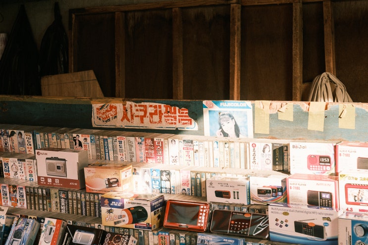  또 자갈치시장 산책