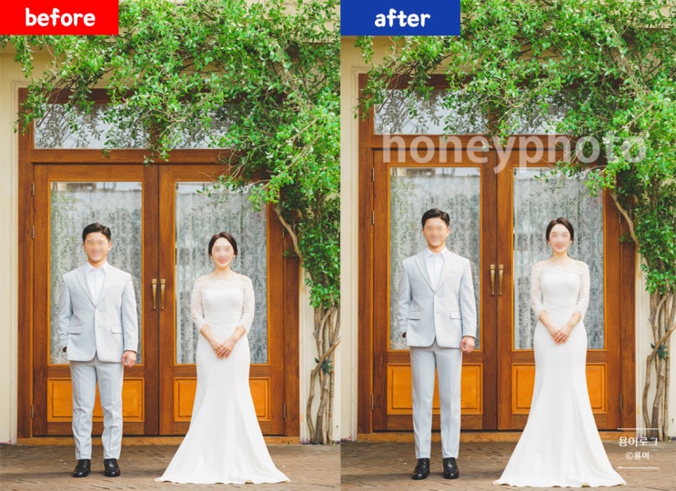  허니포토 보정 솔직후기