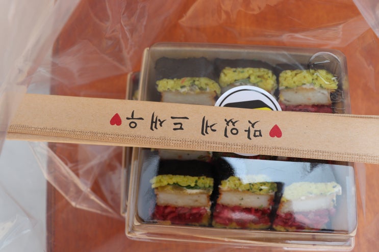  제대로 된 딱새우김밥 제주시새우리