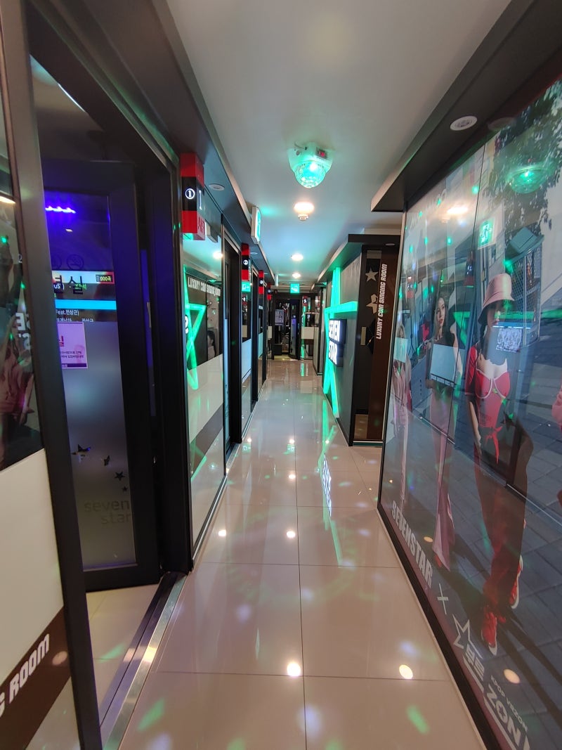 개봉역 코인노래방 추천, 세븐스타 코인노래방 개봉역점 안전하고 놀거리 짱짱맨:♡ : 네이버 블로그
