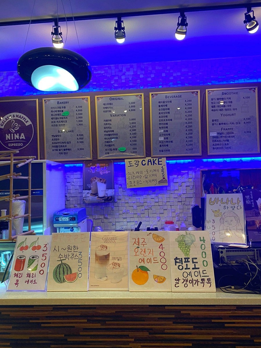 니나에스프레소 콜롬버스점 사진 5