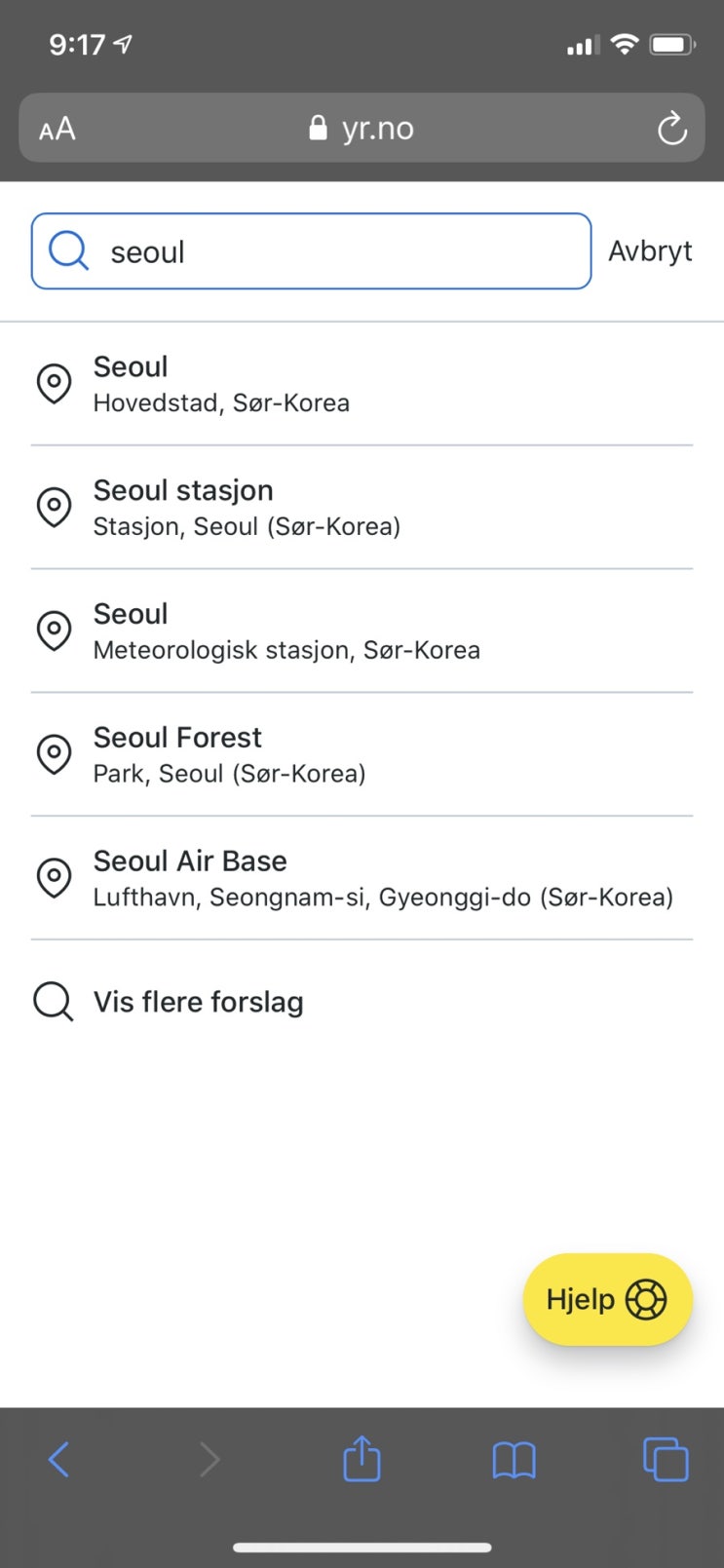  노르웨이 기상청 주소 (한국, 서울 날씨 바로보기 링크)