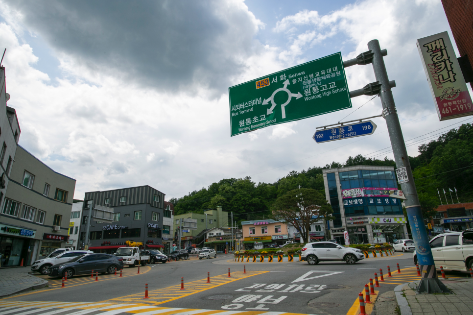 킹스톤모텔 사진 1