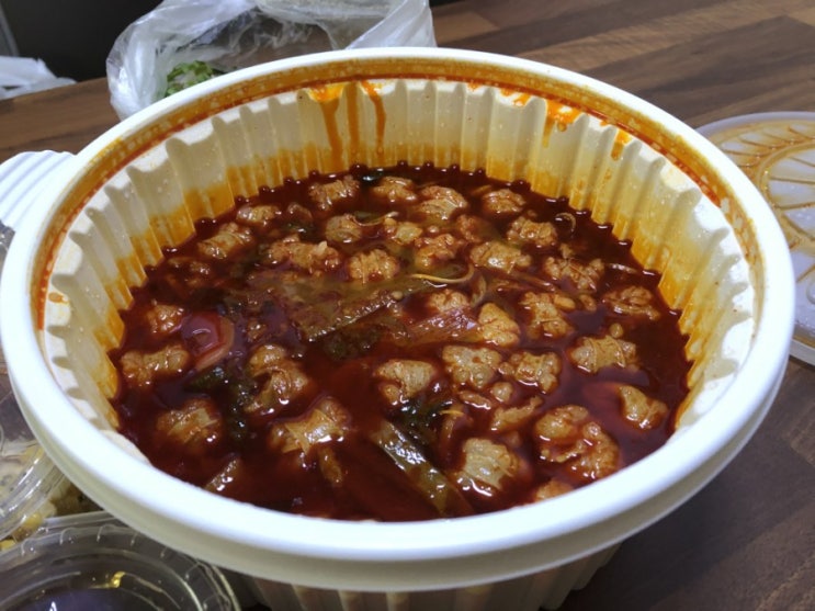  양산 곱창전골 맛집 곱씹는사람들