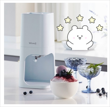  위즈웰빙수기 핫딜떳어요~! (WB800) 저렴하니 좋네요!