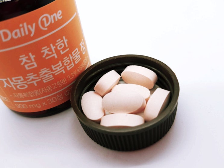  참착한자몽추출복합물정 으로 과라나, 블러드오렌지, 자몽을 한번에 해결