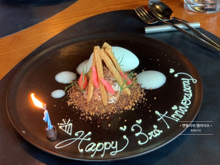  [청담 무오키] 서울 파인다이닝 미슐랭 레스토랑_기념일 맛집