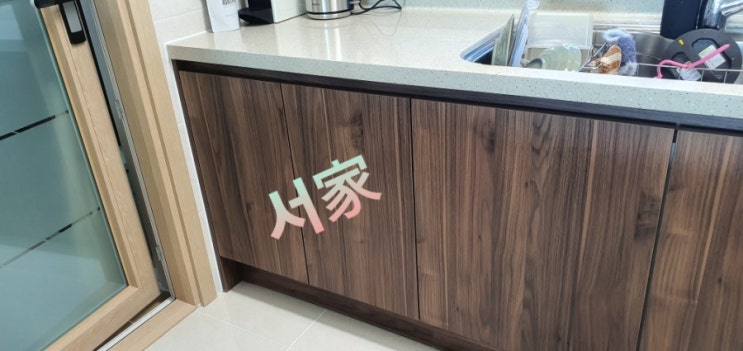  부산 식기세척기 자리 장줄임 시공