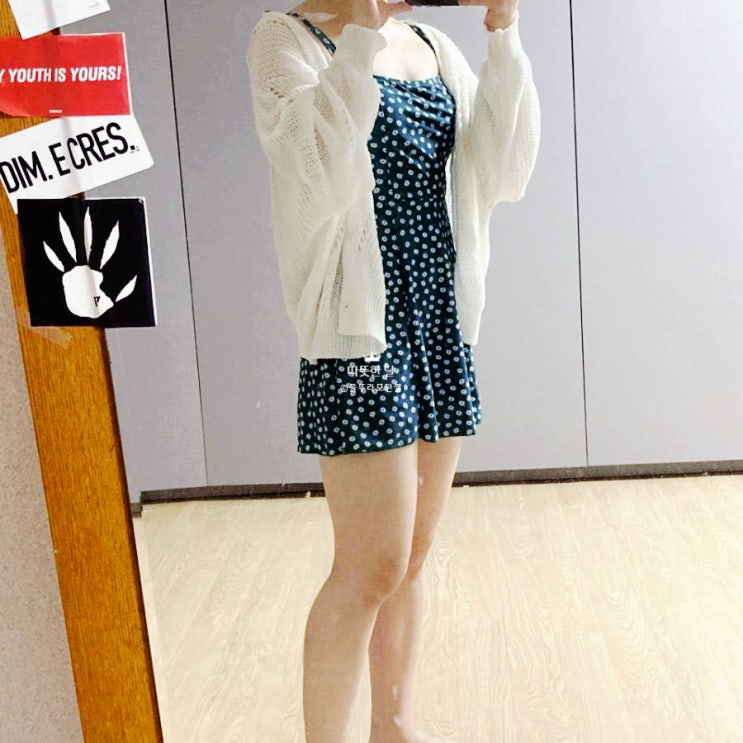  20학번 여름방학, 소뭉의 바다여행