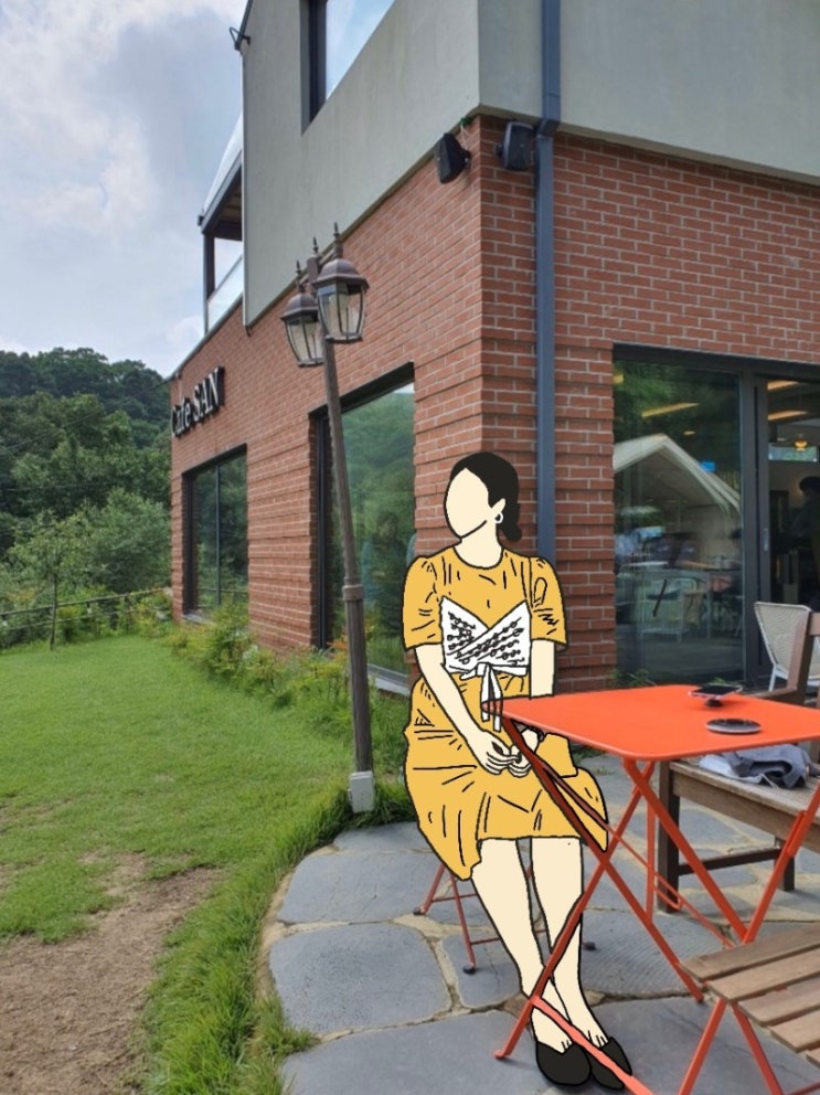  [경기 광주] 남한산성맛집 - 뷰맛집 '카페 산' 더덕오리구이맛집 '시골집'