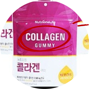 사무직근무하는 30대 여성에게 뉴트리원라이프콜라겐구미 가 필요한 이유 3가지 사무직근무하는 30대 여성에게 뉴트리원라이프콜라겐구미 가 필요한 이유 3가지