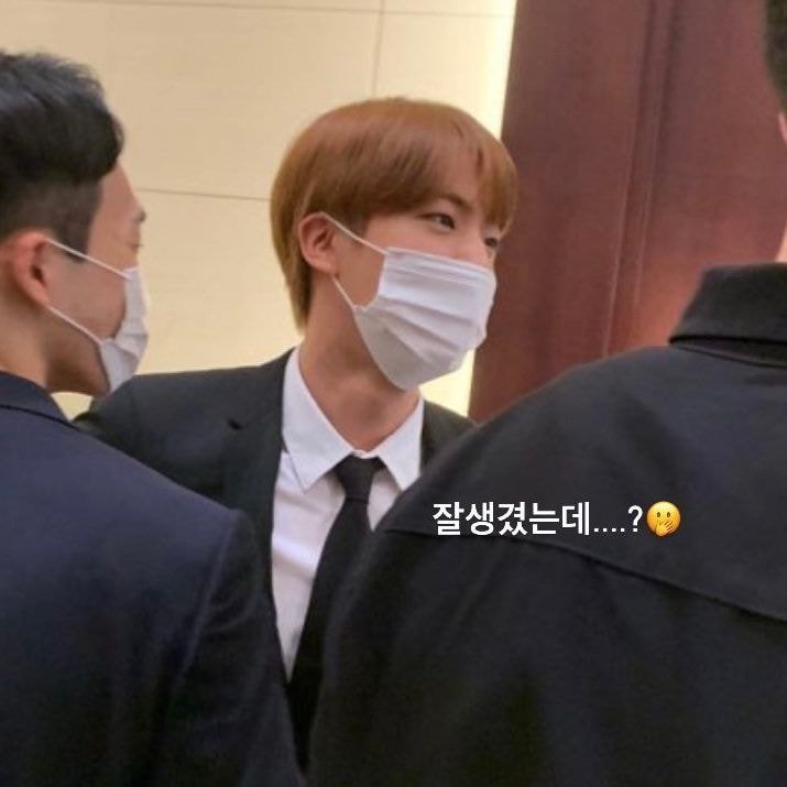 친형 결혼식 사회 본 방탄소년단 진 친형 결혼식 사회 본 방탄소년단 진
