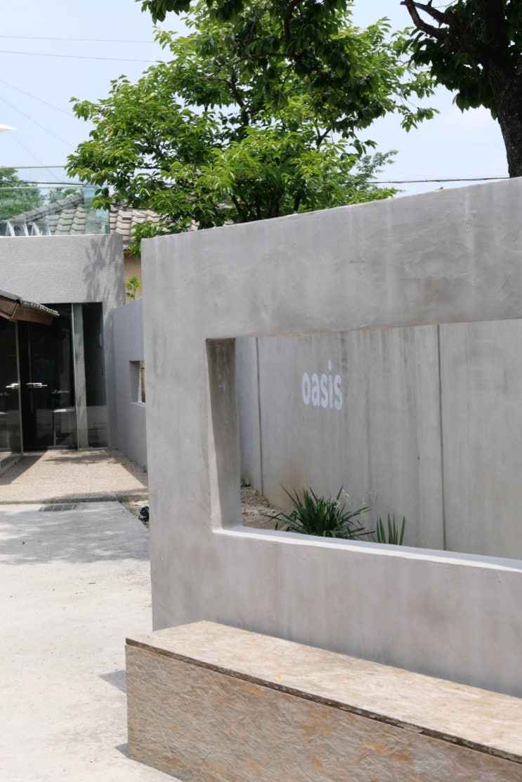  [대전 소제동 카페] OASIS 오아시스: 레트로/빈티지 감성의 분위기 있는 대전카페