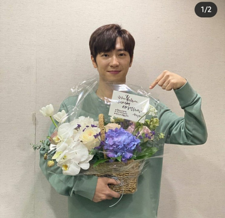  한번 다녀왔습니다 몇부작 이상엽