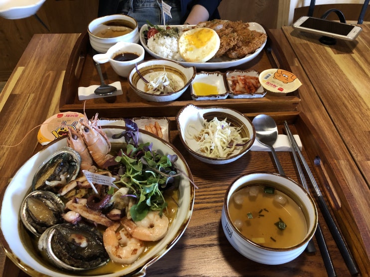  [제주도 섭지코지 맛집]해물카레,흑돼지 돈까스 맛집 섭지코지한끼 후기(성산일출봉 맛집)