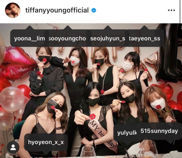 태그에서도 보이는 소녀시대 멤버 성격 태그에서도 보이는 소녀시대 멤버 성격