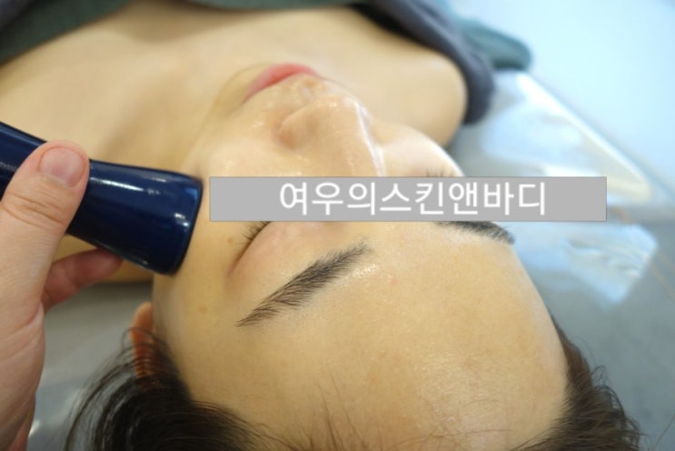  개금 피부관리실 여우의스킨앤바디, 트로이아르케 악센 좁쌀여드름관리