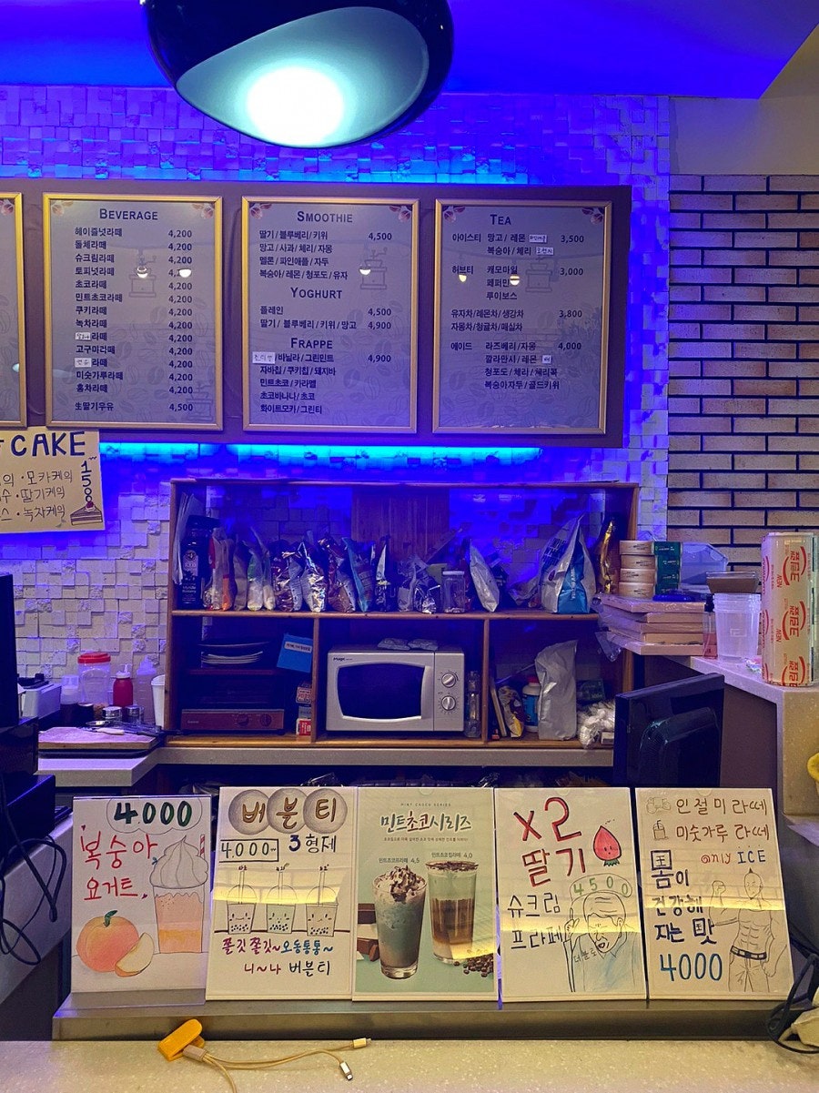 니나에스프레소 콜롬버스점 사진 6