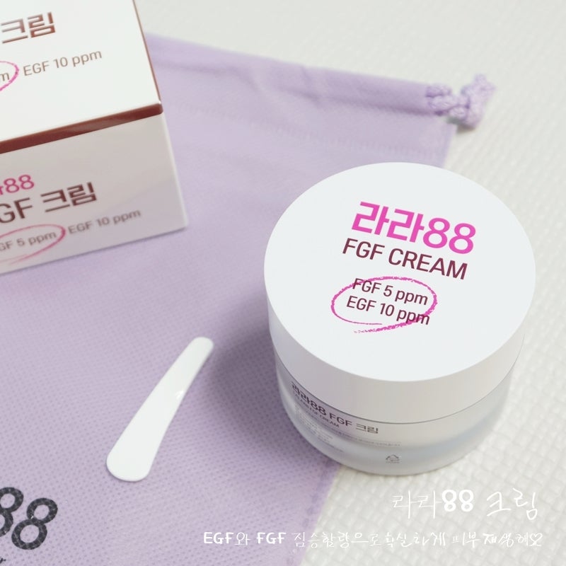 EGF재생크림 만족해요