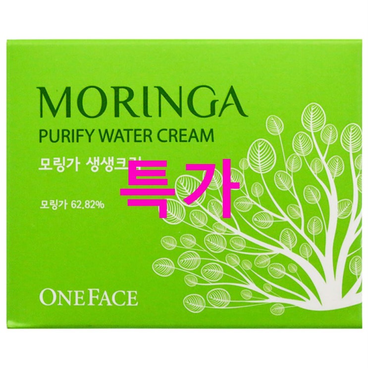 이번달 기회핫템 원페이스 모링가 생생 수분크림 꿀인데? 이번달 기회핫템 원페이스 모링가 생생 수분크림 꿀인데?