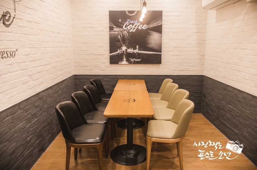 토프레소 서산점 사진 4