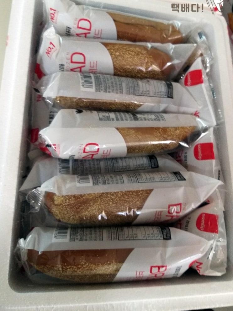  삼립 브라운브레드 아무거나 발라도 맛있는 빵