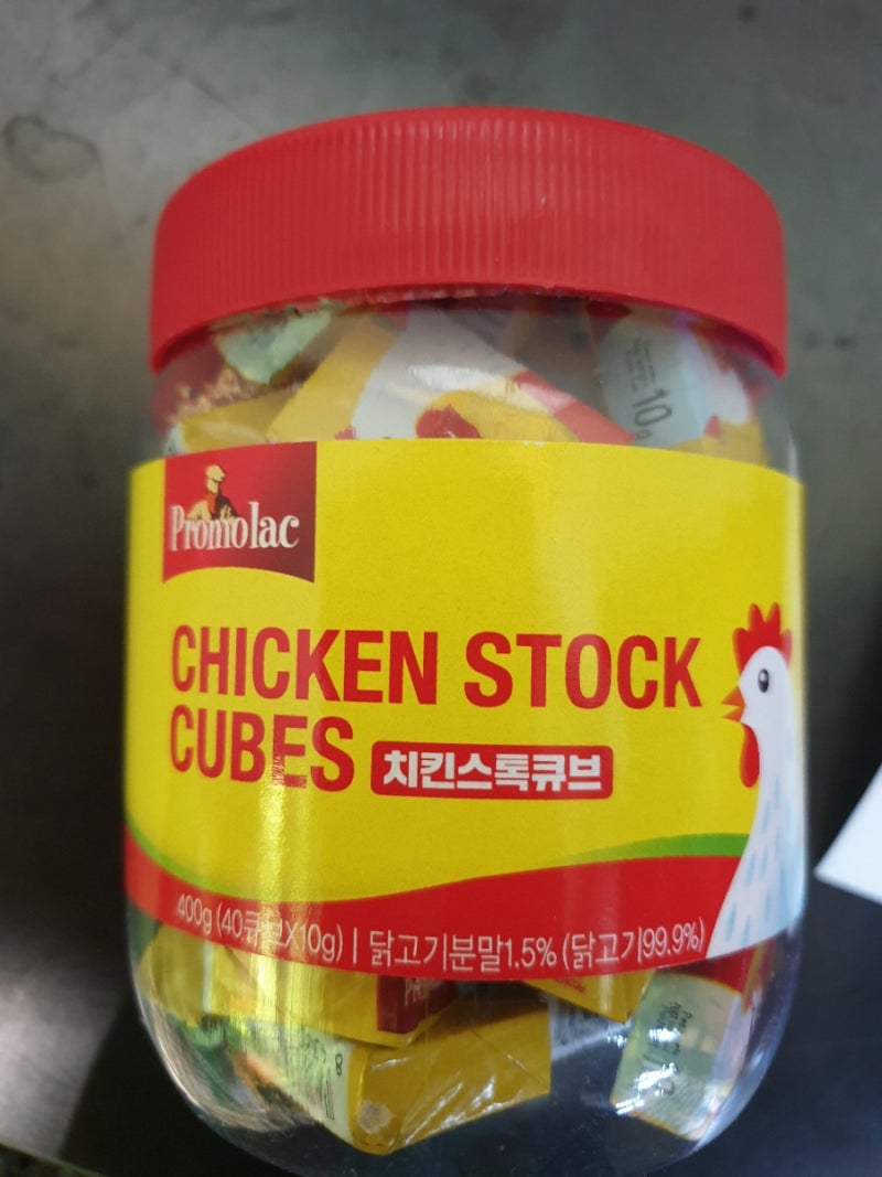 노브랜드 치킨스톡큐브 : 네이버 블로그