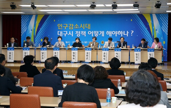  경북·대구 인구 10년새 8만명 사라졌다…지방소멸 위기