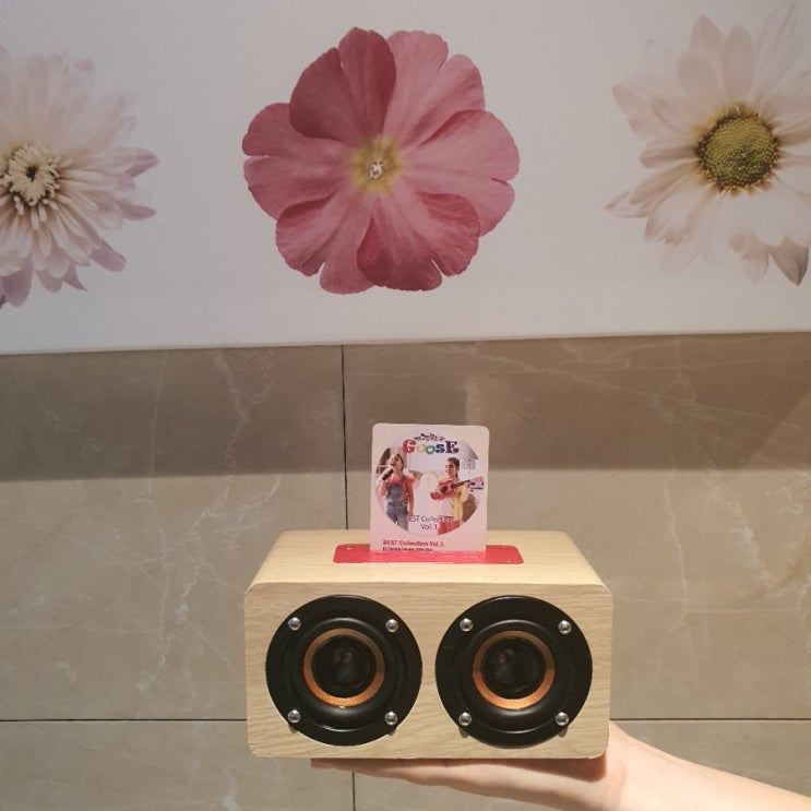  7개월 3살 아기 선물 카디 굿
