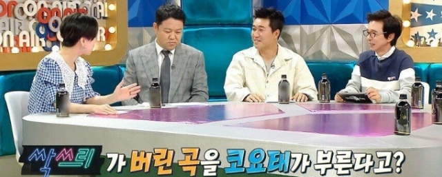 김종민이 코요태 신곡 홍보를 못하는 이유 김종민이 코요태 신곡 홍보를 못하는 이유