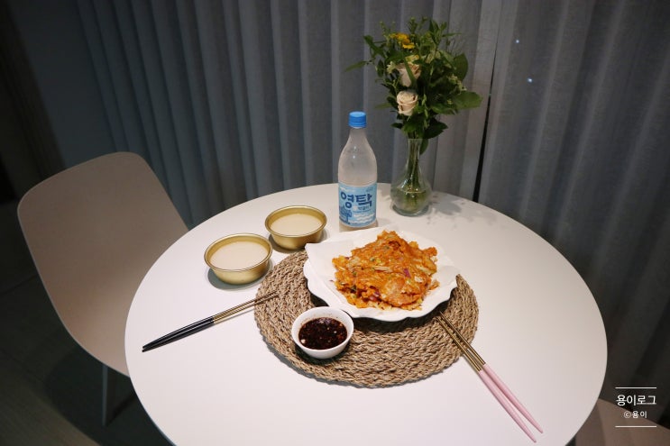 망한 김치전 후기 (따라하지마세요 흑..), 서울 영탁막걸리 파는 곳 공개