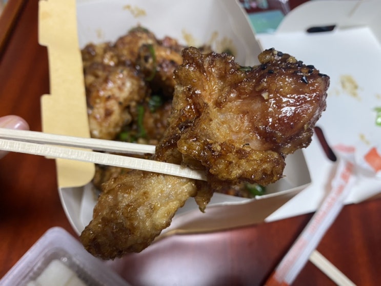  BHC 치킨 도남점에서 맛초킹 주문했어요
