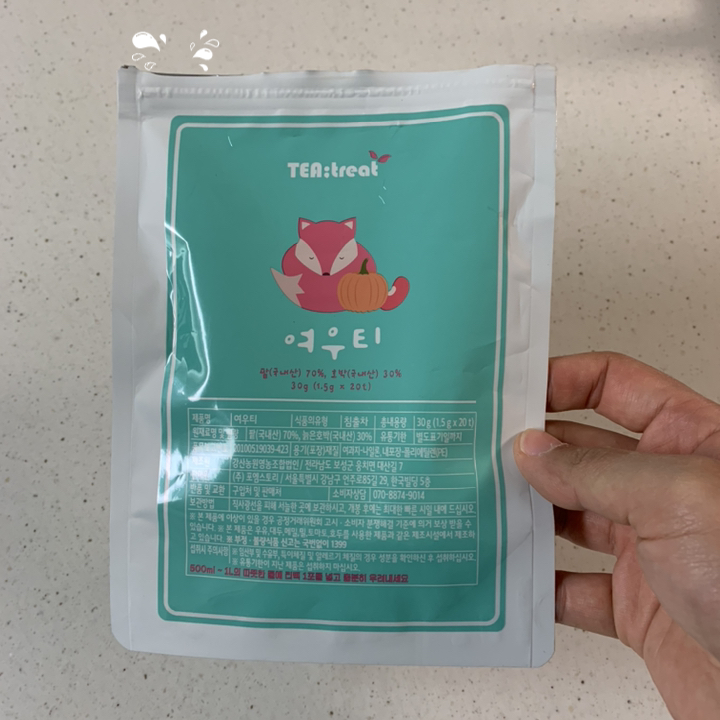  여우티 페트병 하루 한잔으로 기분좋은 변화를 느끼자