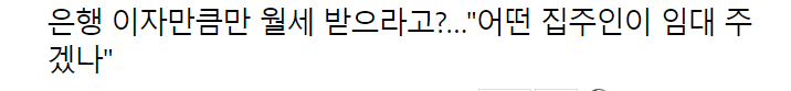 --8월7일 상한가정리-- --8월7일 상한가정리--