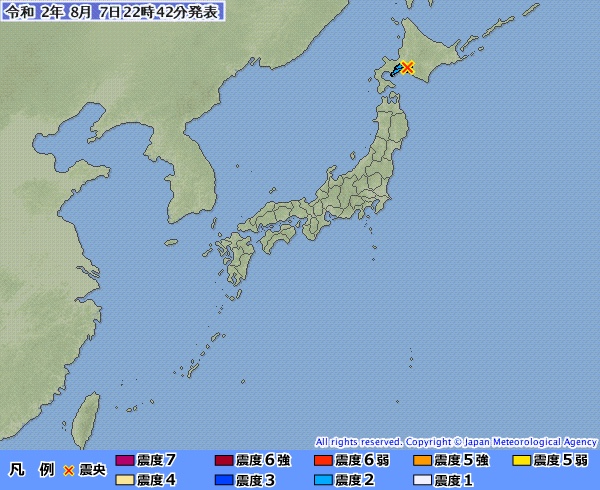  [일본뉴스] 일본 기상청 지진 발생 속보 : 2020년 8월7일 22시 39분 경 - 진도 3.3 !