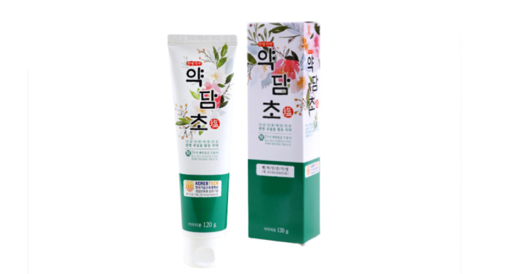  화장품 샘플 이벤트가 아닌 치약 샘플 신청하기