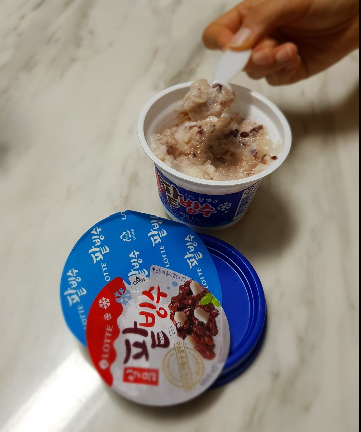  49일차  "감정적 지출"