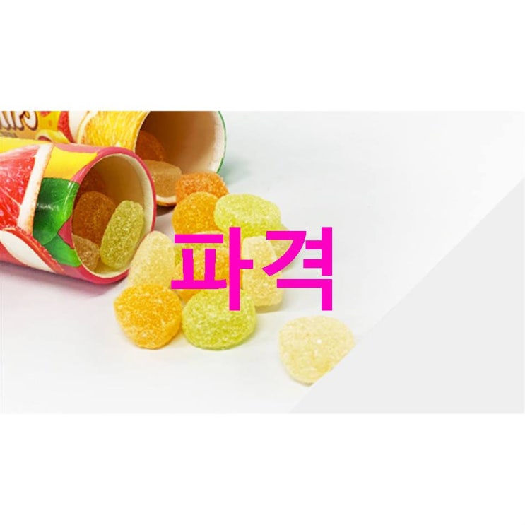 2020 08-09 TOP 프루팁스 트로피칼 믹스 츄잉젤리! 외 몇개더! 2020 08-09 TOP 프루팁스 트로피칼 믹스 츄잉젤리! 외 몇개더!
